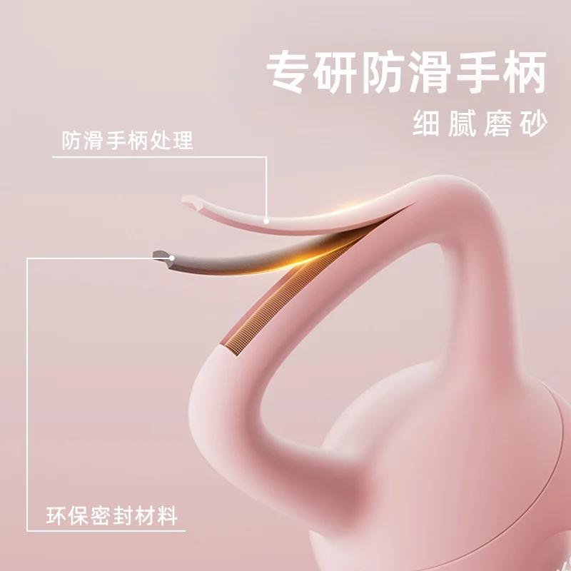 2KG/4KG/6KG Soft Kettlebells Women Fitness Household Buttocks and Muscles Pot Dumbbells Skinny Arm Strength Training Equipment