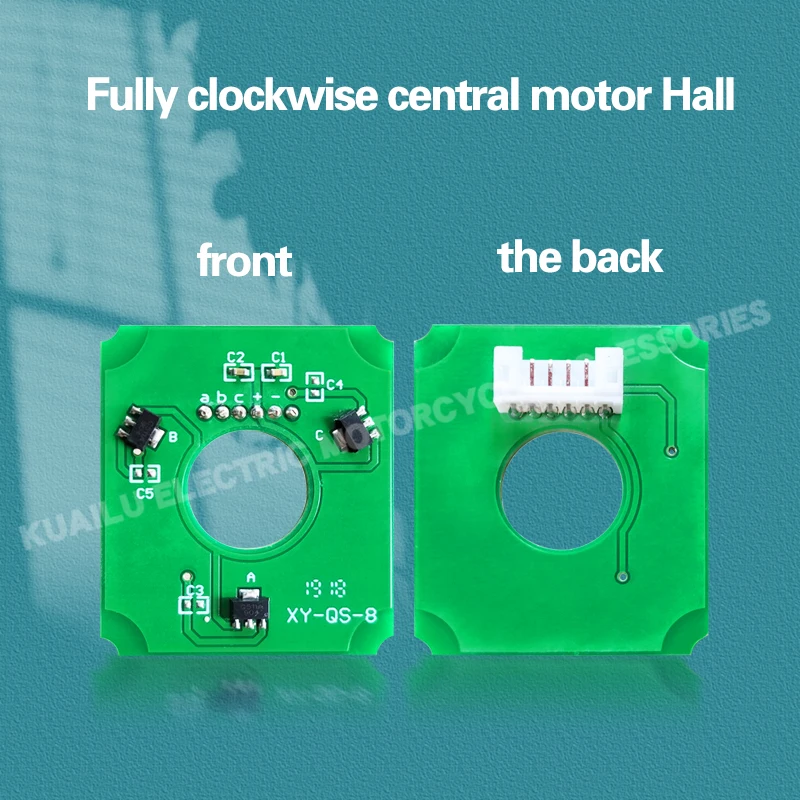 QS central motor Hall signal induction transmitter Central Hall route board
