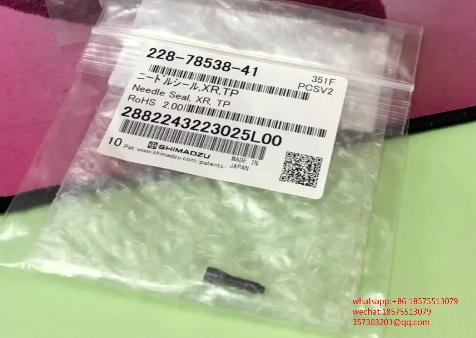 

For Shimadzu 228-78538-41 Needle Seal New 1 Piece