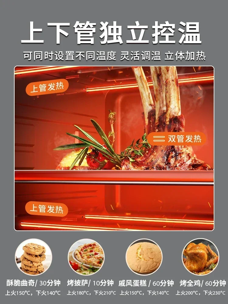 Automatic Multifunctional Household Oven. New. Electric. Large Capacity 45L. For Baking. 4