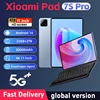 2025 New Original Global Edition Tablet PC Pad 7S Pro, with Snapdragon 8gen2, Android 14 HD 4K, 22GB + 2TB, Dual SIM 5G and WIFI 1