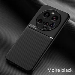 Luxury Magnetic Leather Texture Phone Case with Soft TPU Frame - Xiaomi 15 Ultra 5G (MW - Black)