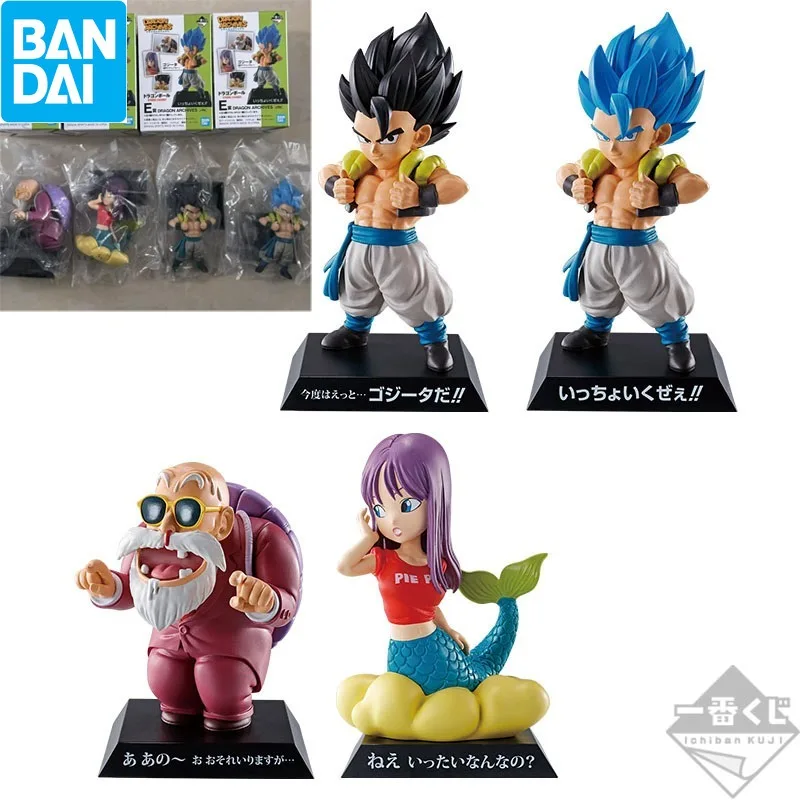 

Bandai Glasses Factory Q Version of Dragon Ball King of The World черепаха неувядающая модель русалки Gojita коллекционные игрушки для мальчиков Фигурки