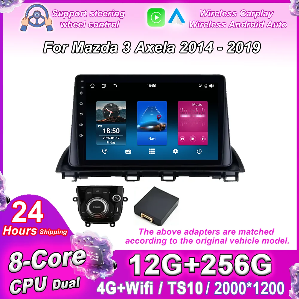Navigatore GPS Android 16 per auto per Mazda 3 Axela 2014-2017 2018 2019 Autoradio Stereo Unità Principale Lettore Multimediale Carplay Wifi