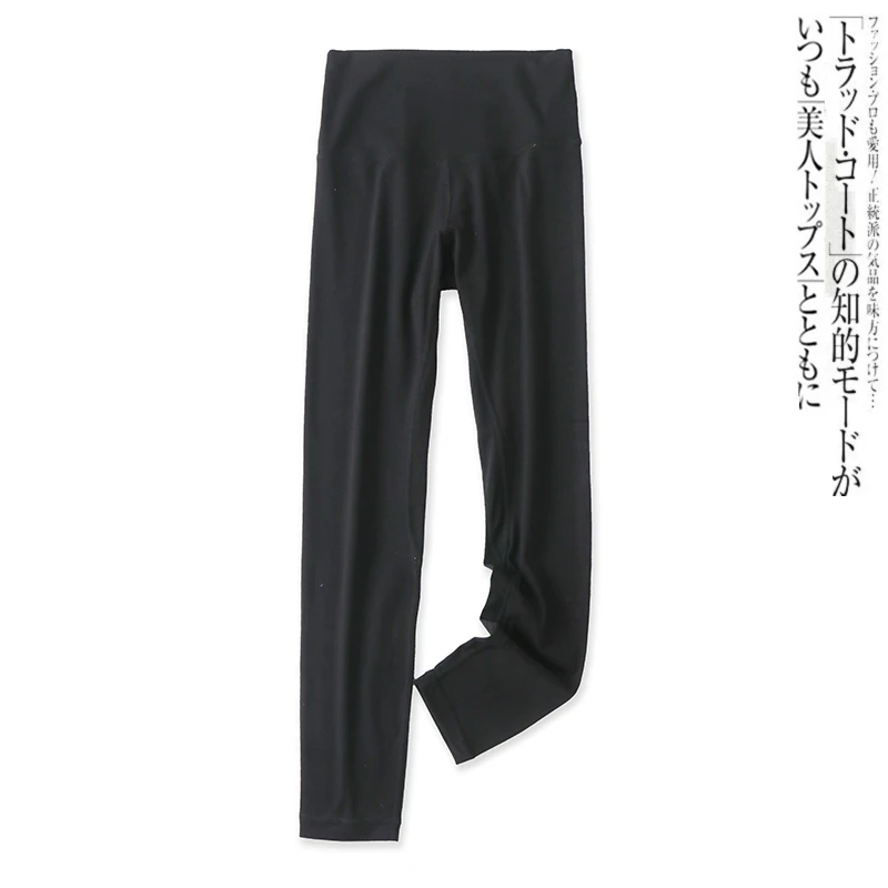 

Yoga Quick Drying Pants Casual Fitness Elastic Waist Elastic Sports Pants 15891