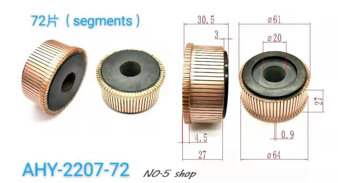 

5 шт. 61x20x27 (30,5) x72P медные стержни, коллектор электродвигателя