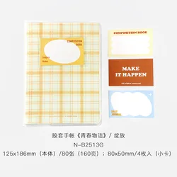 Youthful Inspiration Notebook - Gum Cover Journal and Planner Stationery (A)