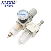 คอมเพรสเซอร์กรองอากาศตัวควบคุมความดันดักนิวเมติกน้ํามันเครื่องแยกน้ําปั๊มคู่มือการระบายน้ํา Supply AC2010-02 SMC ประเภท 4