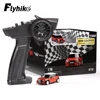 Turbo Licensed Mini Cooper F56 3 Door Hatch 1/76 Radio Control Racing RC Car RTR Kit For Kids and Adults Gift 1
