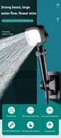 Xiaomi Stainless Steel Shower Head Set, Adjustable Filter, Large Water Volume, 4 Speed 2