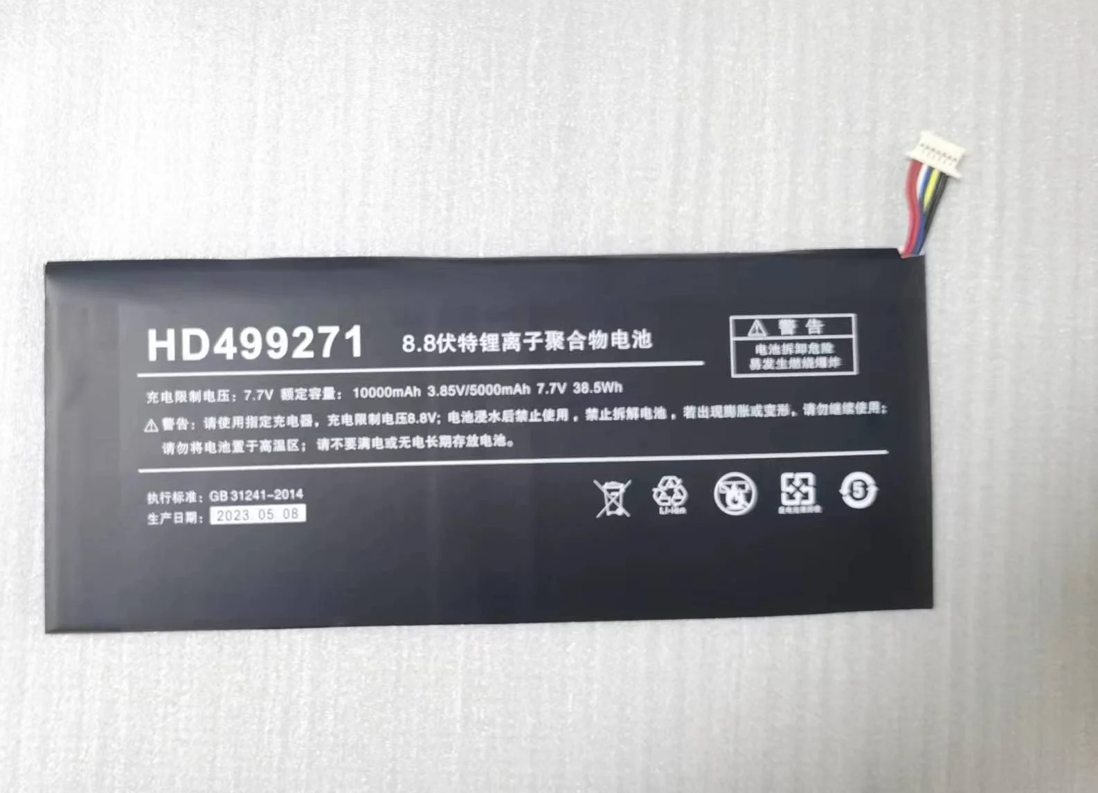 Batteria Per Laptop Hd499271 Per One-Netbook Onemix 4,One Mix 4 Platinum Edition Aec499271