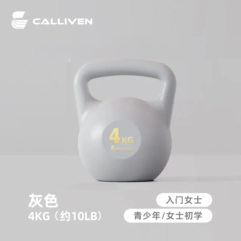 4kg