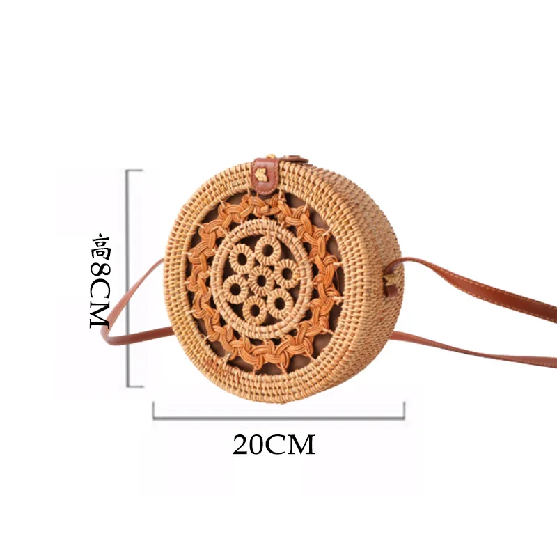 M Straw bag
