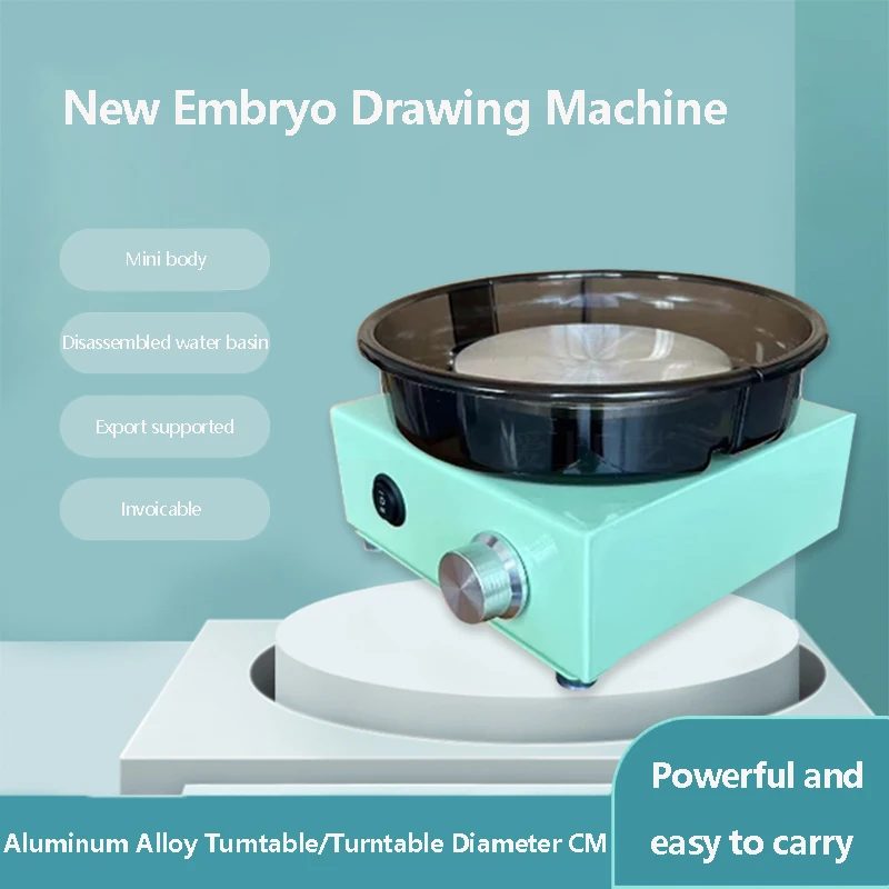 Electric Ceramic Wheel Machine 12.5cm Suitable For School Ceramic Clay Work Molding DIY Art Crafts