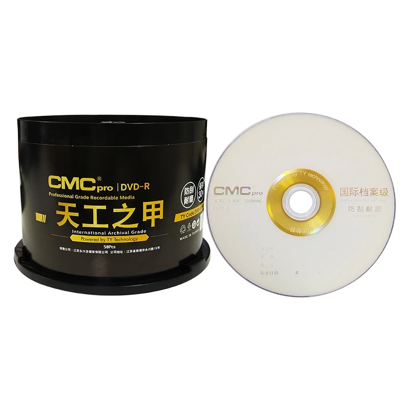 CMCpro DVD-R 4.7GB Professional Grade Recordable Media International Archival Grade DVD R Can be kept for 30 years