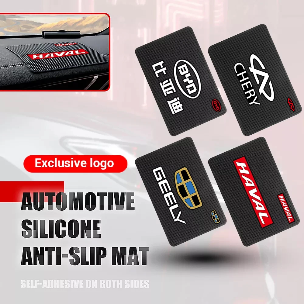 Car Dashboard Non Slip Phone Mats Antislip Silicone Pads Auto
