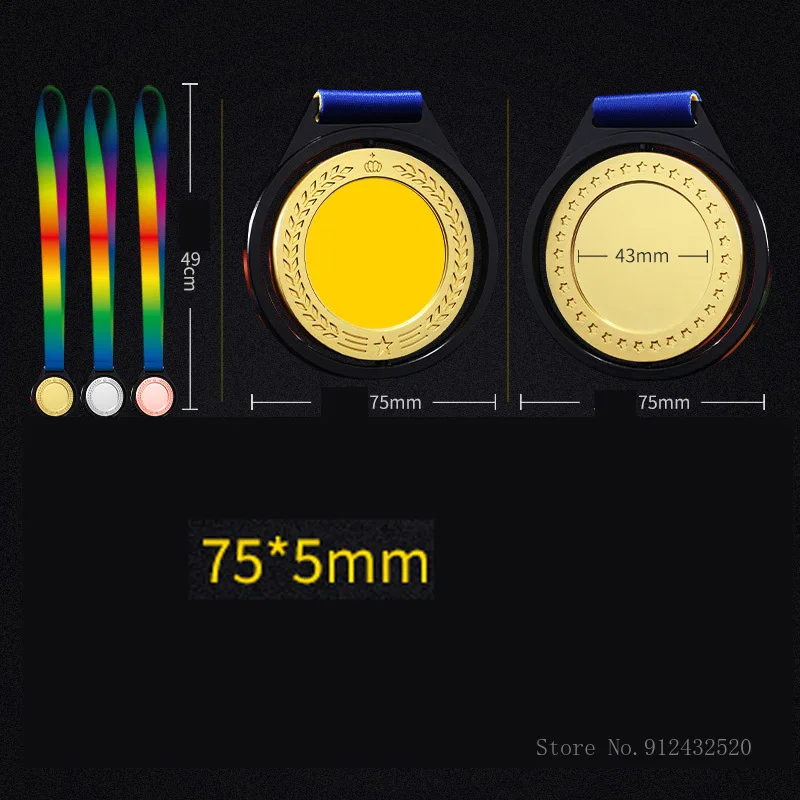 Metal medal can be customized, for basketball game activities, home decoration, gold, silver and bronze