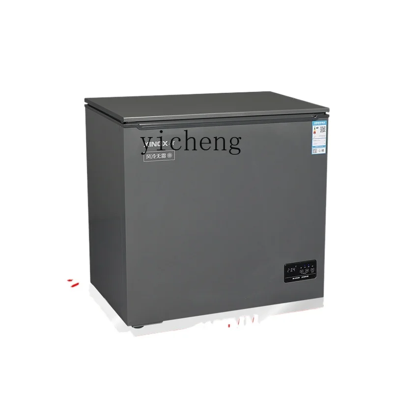 ZC ultra-low temperature freezer commercial refrigerated freezer electronic temperature control fresh-keeping cabinet