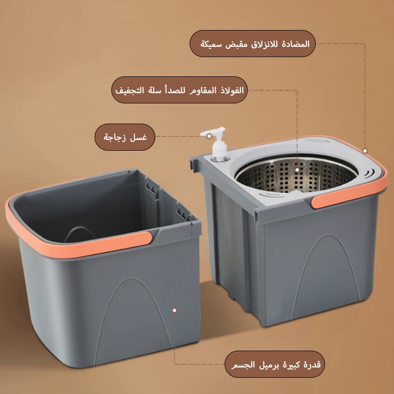 🧼🌀 ممسحة بدلو مزدوجة دوّار ة🌀🧼