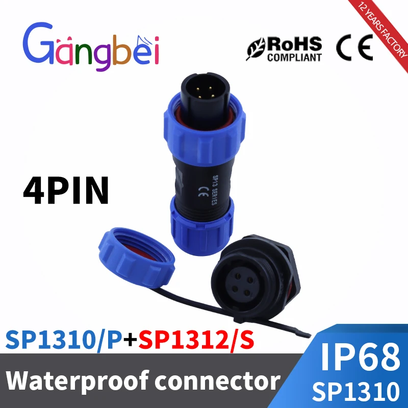 Durable IP68 Waterproof Multipin Panel Mount Connector Set