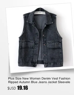 Gray Jean Cowboy Waistcoat Hole Denim Women Vest Female Spring Autumn Sleeveless Tops Short Jacket Girls Ripped 5XL Vest