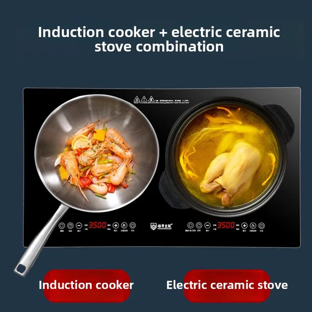 Induction Cooker Household One Flat And One Concave Double Stove Embedded Large Panel Combination Double Stove Desktop Electric 3