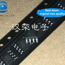 10pcs 100% orginal new SQ4850EY Silkscreen Q4850 SOP-8 N-CH 60V 12A in stock
