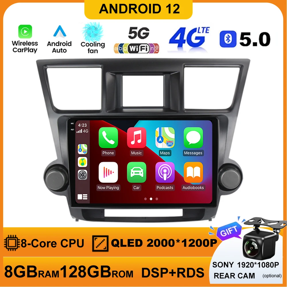 

For Toyota bB 2 QNC20 2005 - 2016 Android 12 Car Radio Multimedia Video Player Navigation GPS BT DPS DSP WIFI No 2din 2 Din Dvd