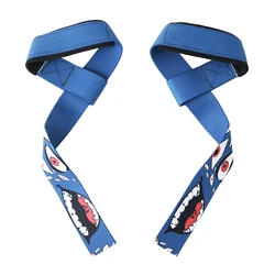 Berserk Anime Gym Wrist Straps - Enhanced Support for Weightlifting and Powerlifting (Red)