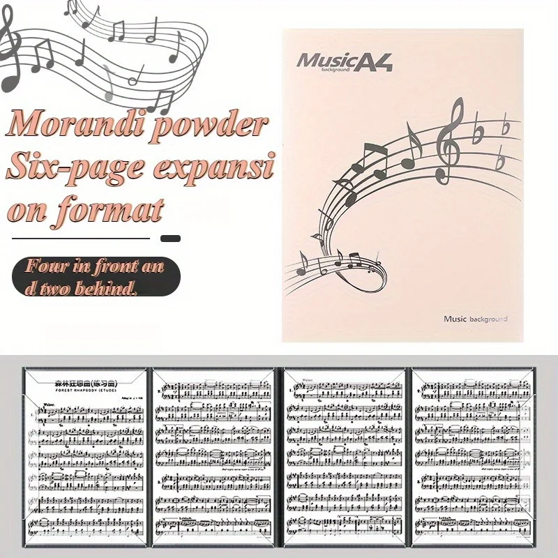 6-Page Expandable Piano Sheet Music Folder, A4 Tri-Fold Design