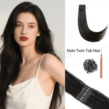 Jet Black Double Inject PU Skin Weft Hair 4cm Width Twin Tabs Human Hair 12" 16 20 24" Pull Through Micro Beads Hair Extensions
