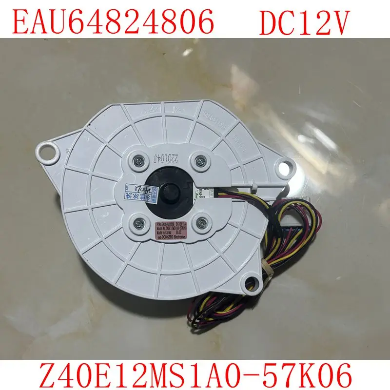 Refrigerator freezer damper DC fan motor 1PCS EAU64824805 EAU64824806 accessories