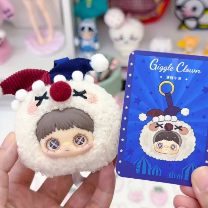 本物の Maymei クレイジーサーカスシリーズビニールバッグペンダント