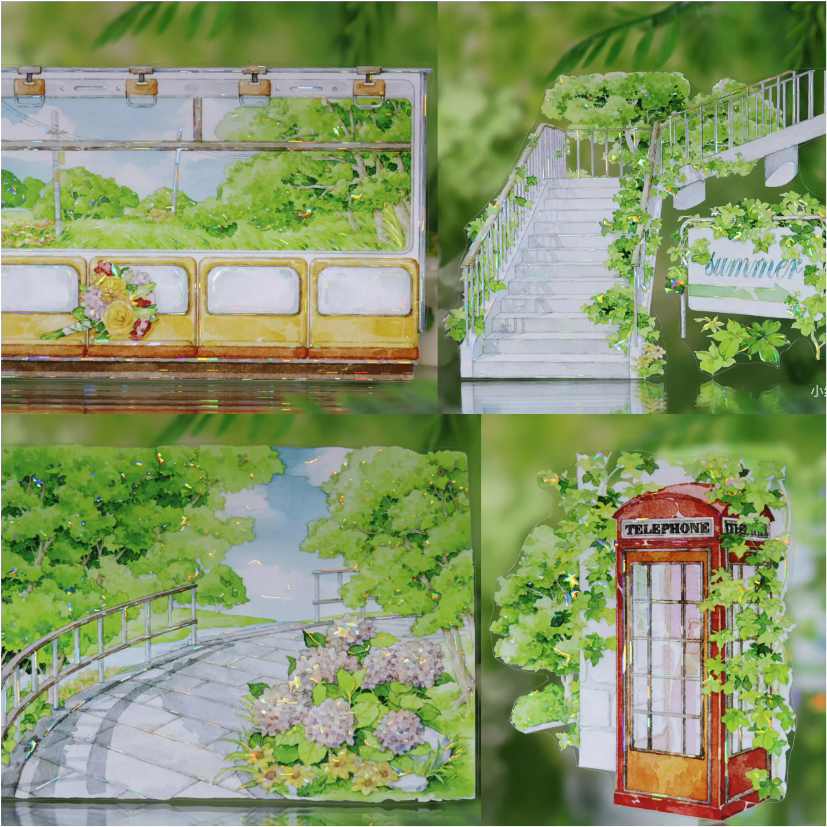 シャイングリーン造園プライマーテープ PET シェルライトグリーン