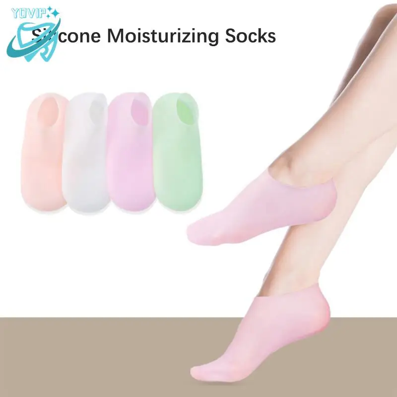 

Спа силиконовые носки, Увлажняющие гелевые носки, отшелушивающие и предотвращающие сухость, потрескавшейся мертвой кожи, инструменты для удаления кожи