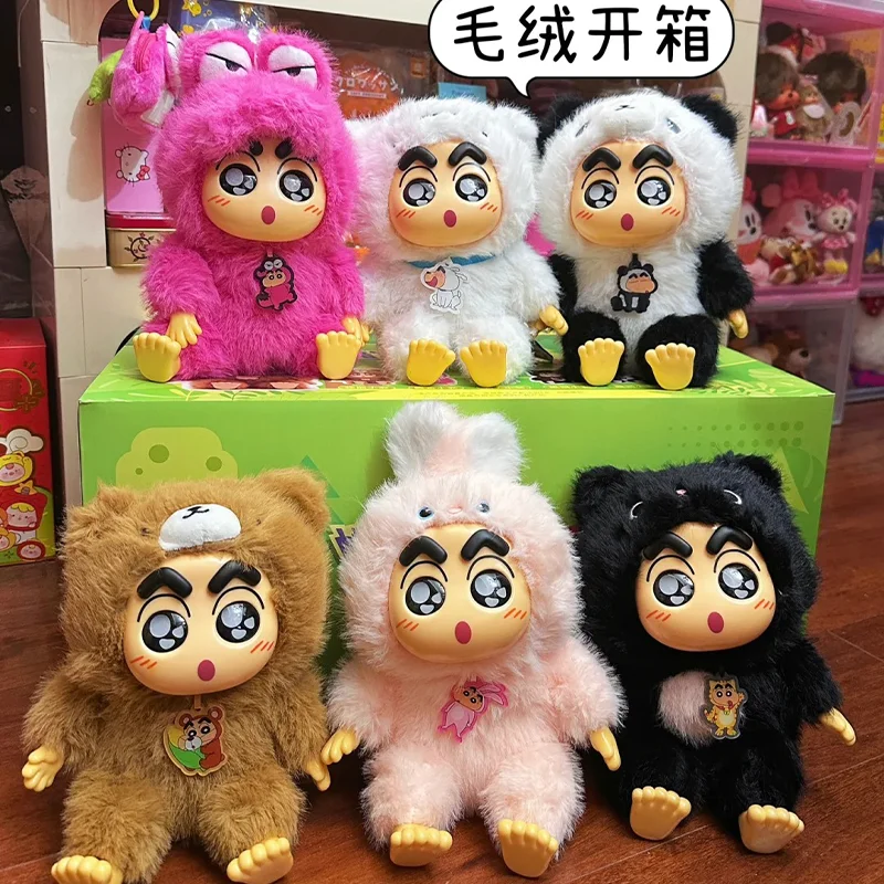 Original Crayon Shin-chan Plush Vinyl Doll Blind Box Fantasy