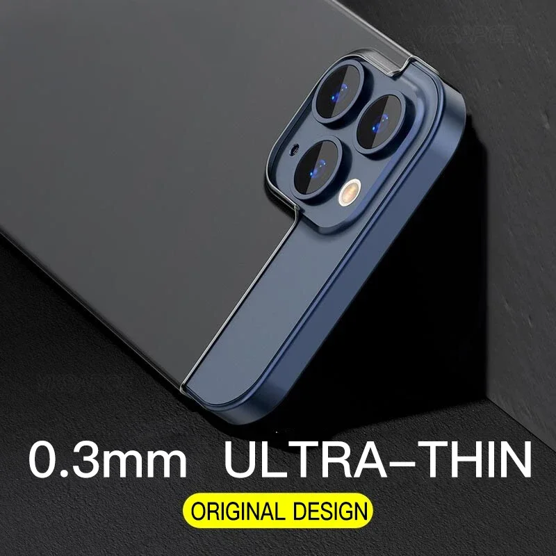 Ultra Thin 0.2mm Matte Translucent Frosted Phone Case