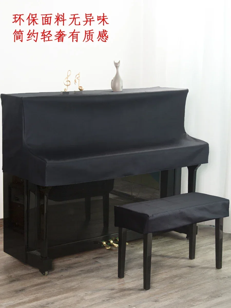 

Free High-grade Cover And Cloth Wash Luxurious Scientific Dust Simple Piano Technological Half
