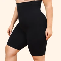 Plus-size women's leggings with seamless comfort and shaping features to slim the legs and lift the butt.
