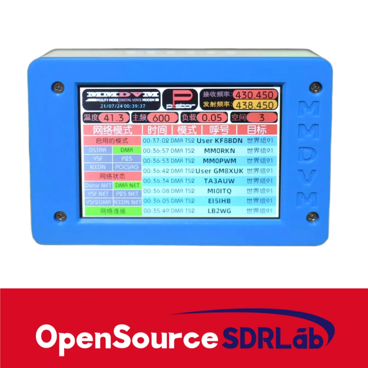 OpenSourceSDRLab MMDVM Duplex Hotspot Box 3.5-inch Color Screen MMDVM Hotspot Bo