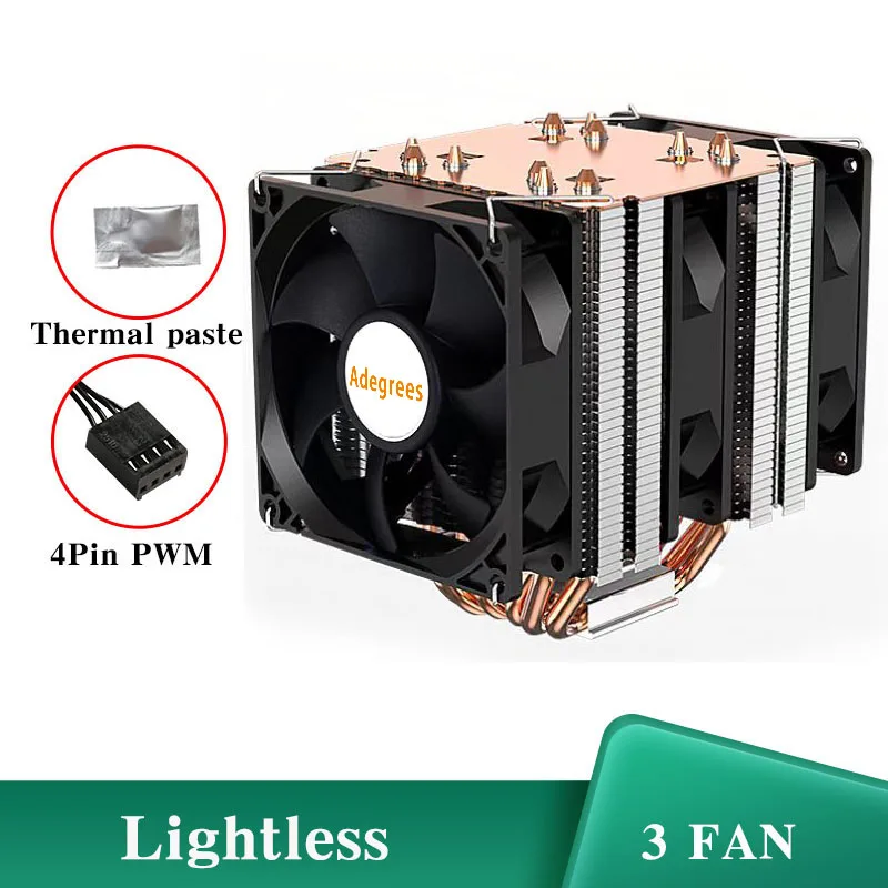 Lightless - 3 Fans