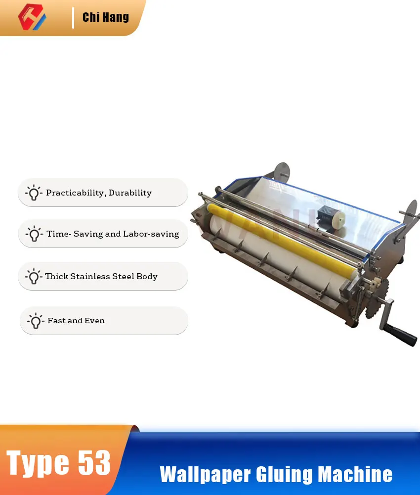 

53cm Household Wallpaper Gluing Machine Manual Gluing Machine Stainless Steel Painting Machine Wallpaper Sizing Machine