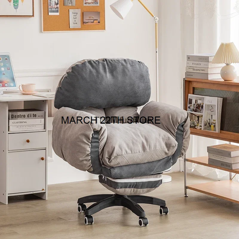 

Comfortable Ergonomic Office Chair Pillow Luxury High Back Lift Swivel Office Chair Cushion Wheels Sillas Office Furniture