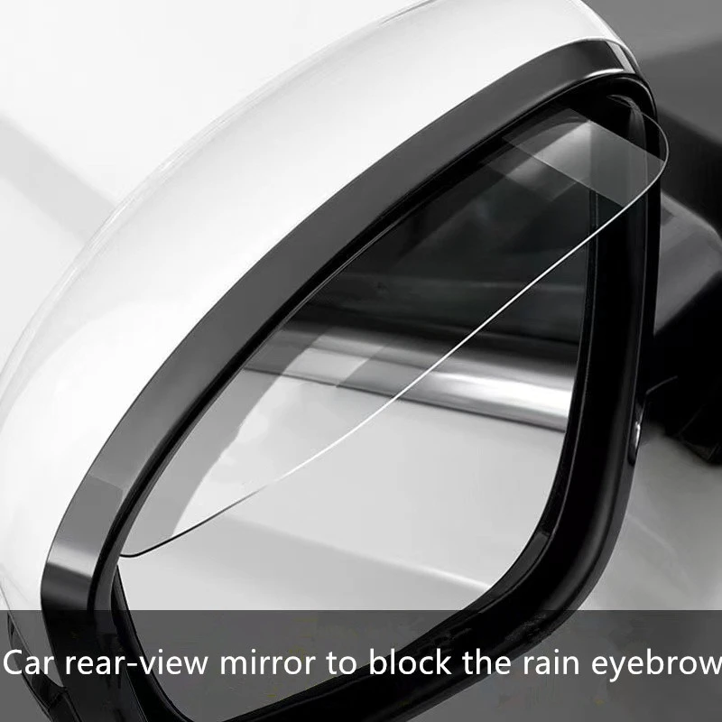 Car rearview mirror rain shield Rain brow rain shield reflective mirror protection General modified parts auto parts
