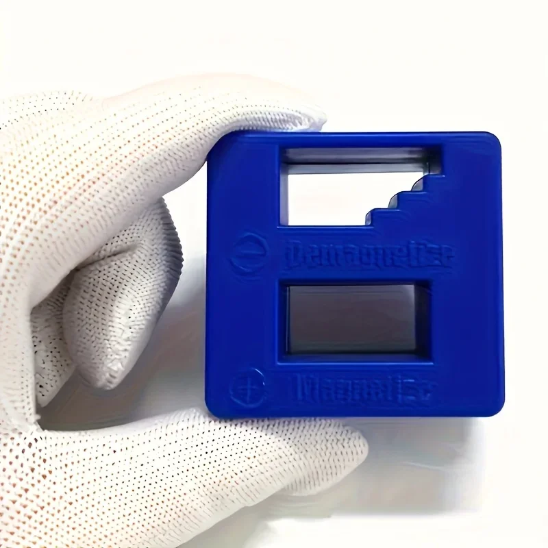 An Enhanced Magnetizing Suitable for Screwdrivers - a Multifunctional Hardware Repair Accessory with a Larger Green-Blue Casing