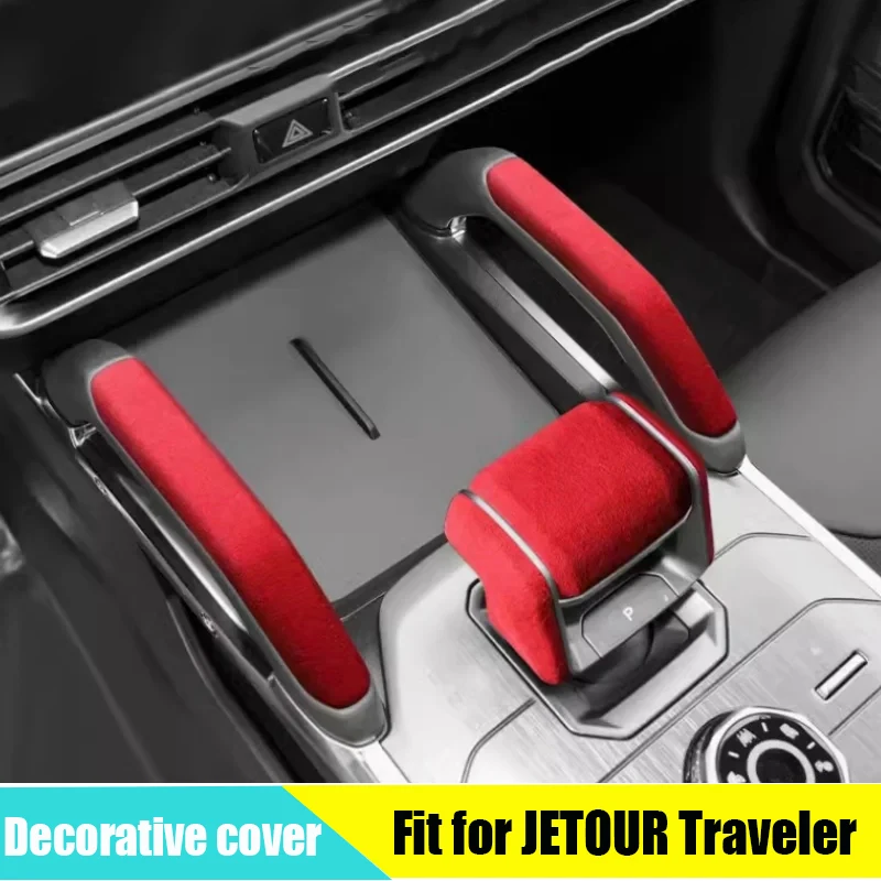 

Car Center Control Panel Gear Cover Fit for CHERY JETOUR Traveler T2 2023 2024 Modified Car Gear Handle Cover Suede Leather