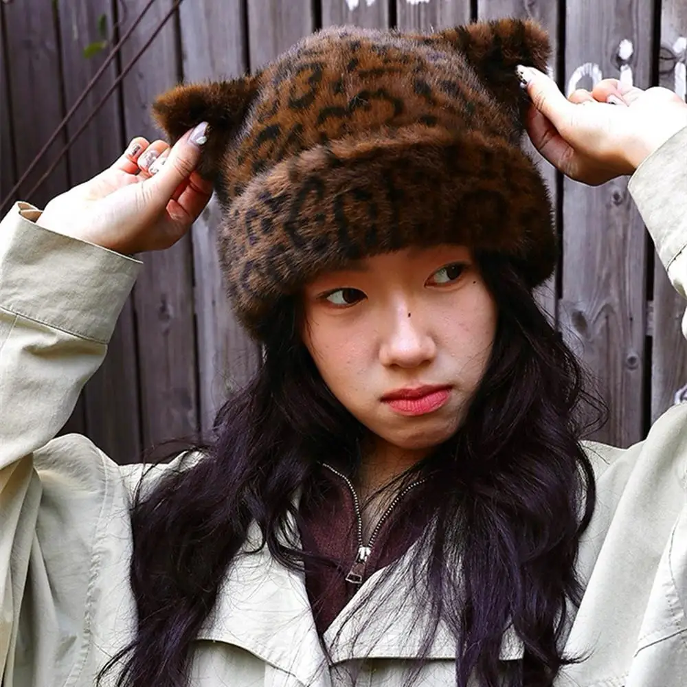 New Leopard Print Fur Hat Women Cute Teddy Bear Beanie Hat Winter Imitation Fur Bucket Hat Windproof Keep Warm Fisherman Hats