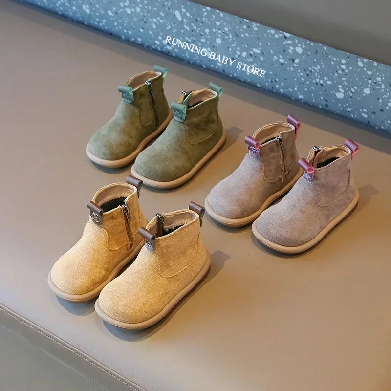 Kids Retro Nubuck Boots 1