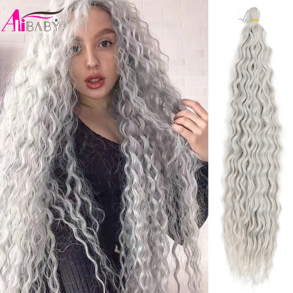 22 Inch Soft Ariel Curl Crochet Hair Ombre Synthetic Ocean Wave Crochet Hair Pre-Stretched Deep Wave Braiding Hair Extensions