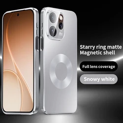 Frosted Star Ring Magnetic Full - Coverage Lens Protective Case - Anti - Drop for OPPO Reno15 Pro (Silver)